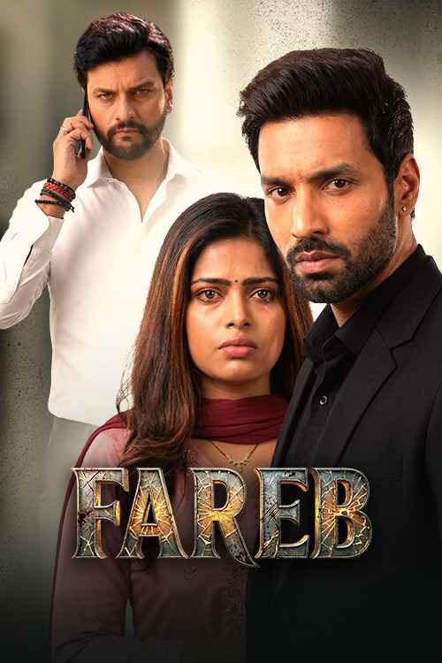 Fareb