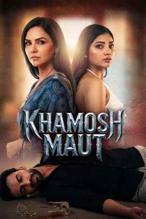 Khamosh Maut