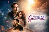 Lamho Ki Guzaarish