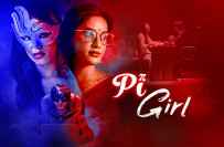 PI Girl