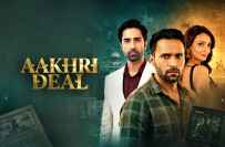 Aakhri Deal