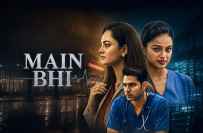 Main Bhi